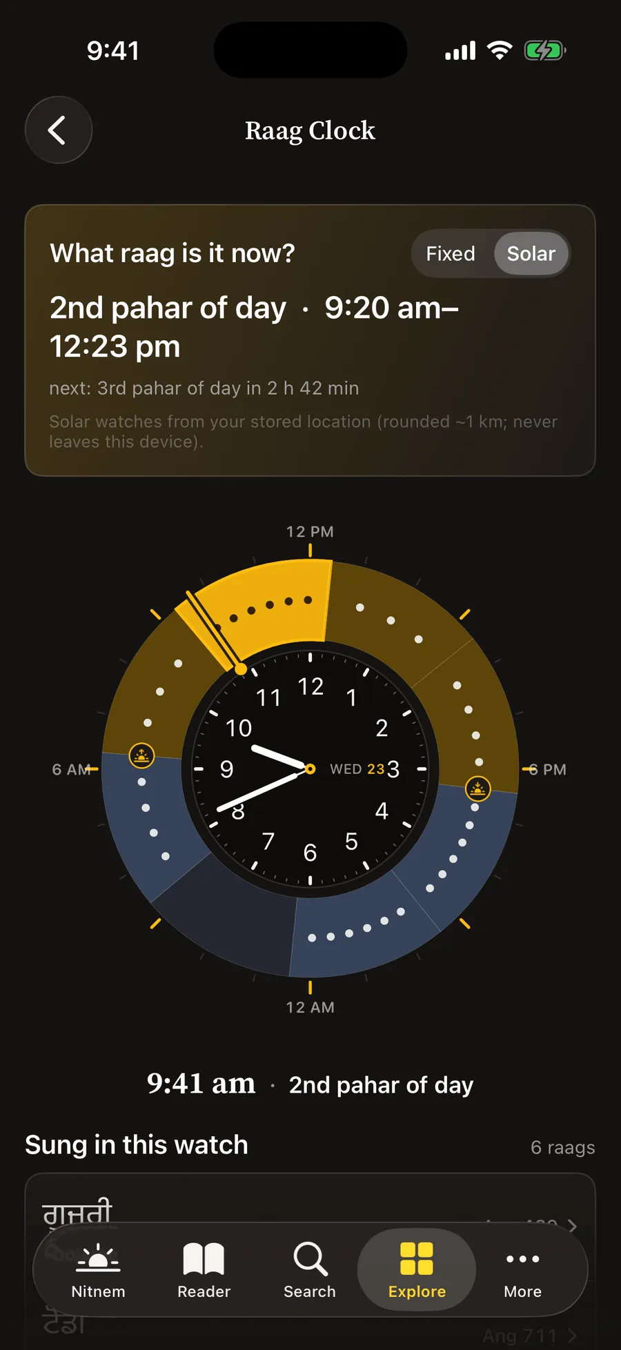 Raag Clock on iPhone, solar mode: the watch computed from local sunrise and sunset