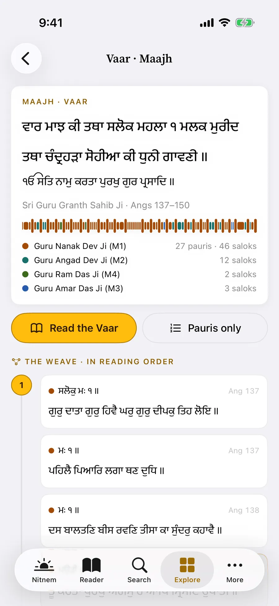 Maajh Ki Vaar on iPhone, Angs 137 to 150: its voices with their pauris and saloks, and the weave in reading order, each salok and pauri cited by Ang